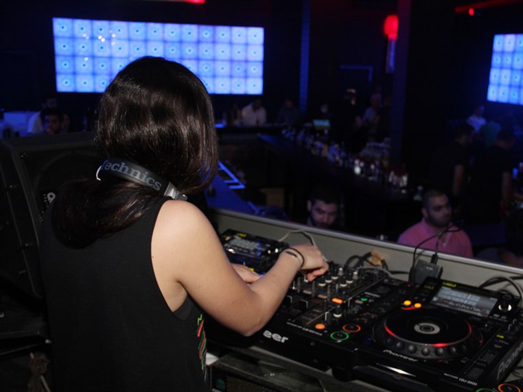 AUB Labor's Day Party